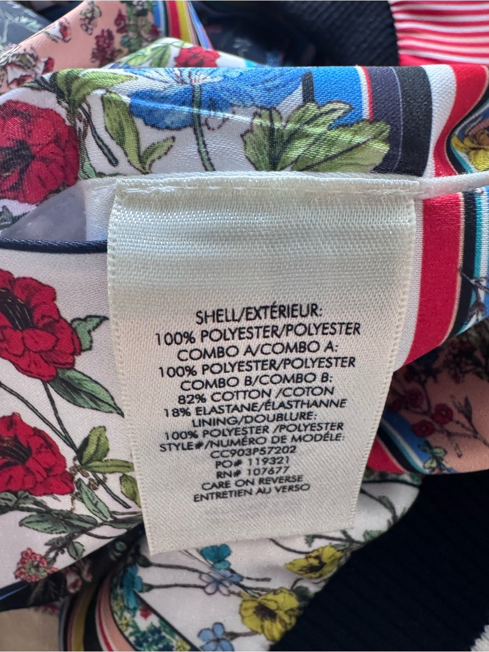 Bomber Jacket Multicolor Reversible - Picture 3 of 8